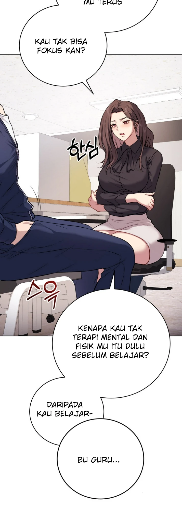 Signed, Sealed, Mistaken - Page 20